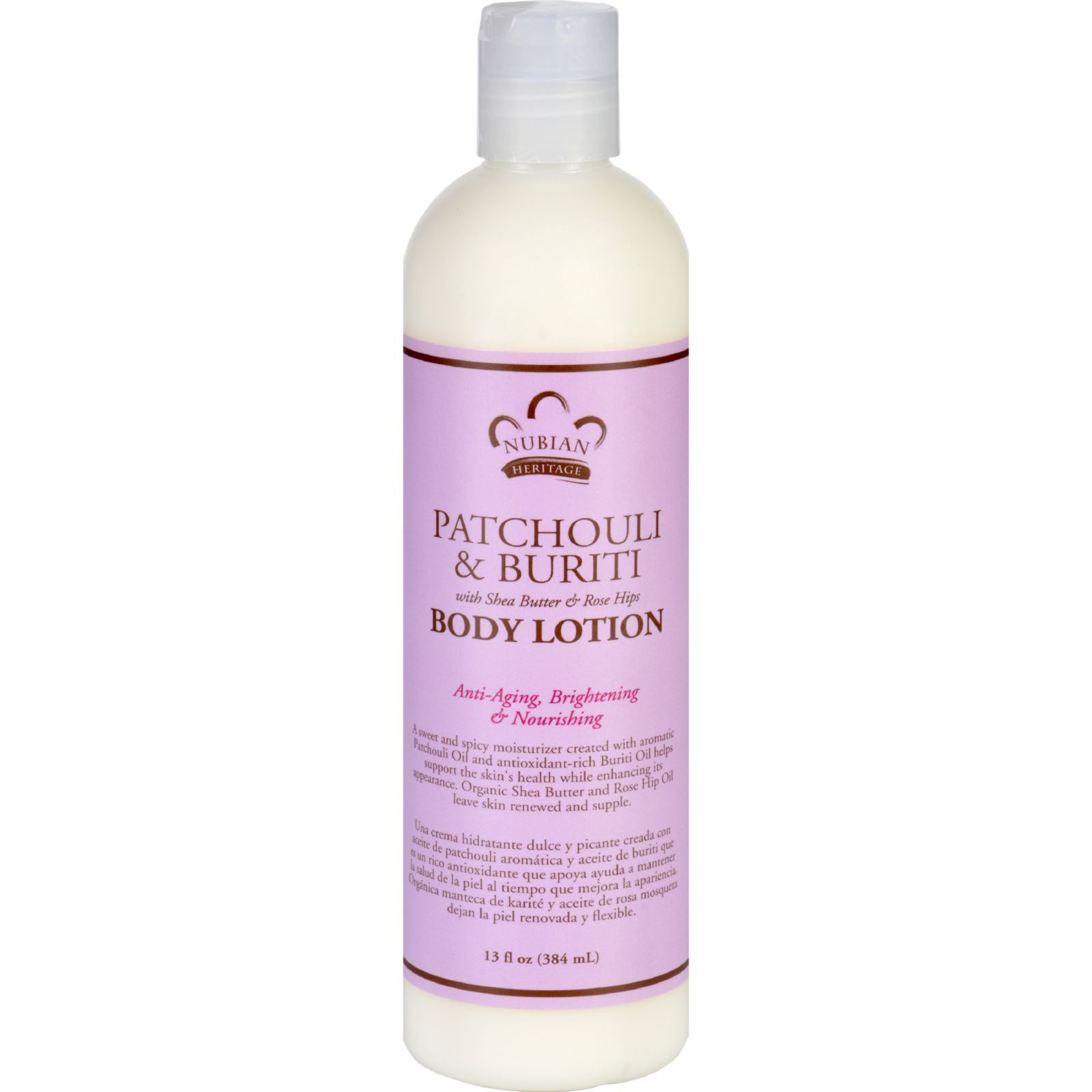 Nubian Heritage Nho Patchouli Lotion, Patchouli & Buriti - 1 Each - 13 FZ