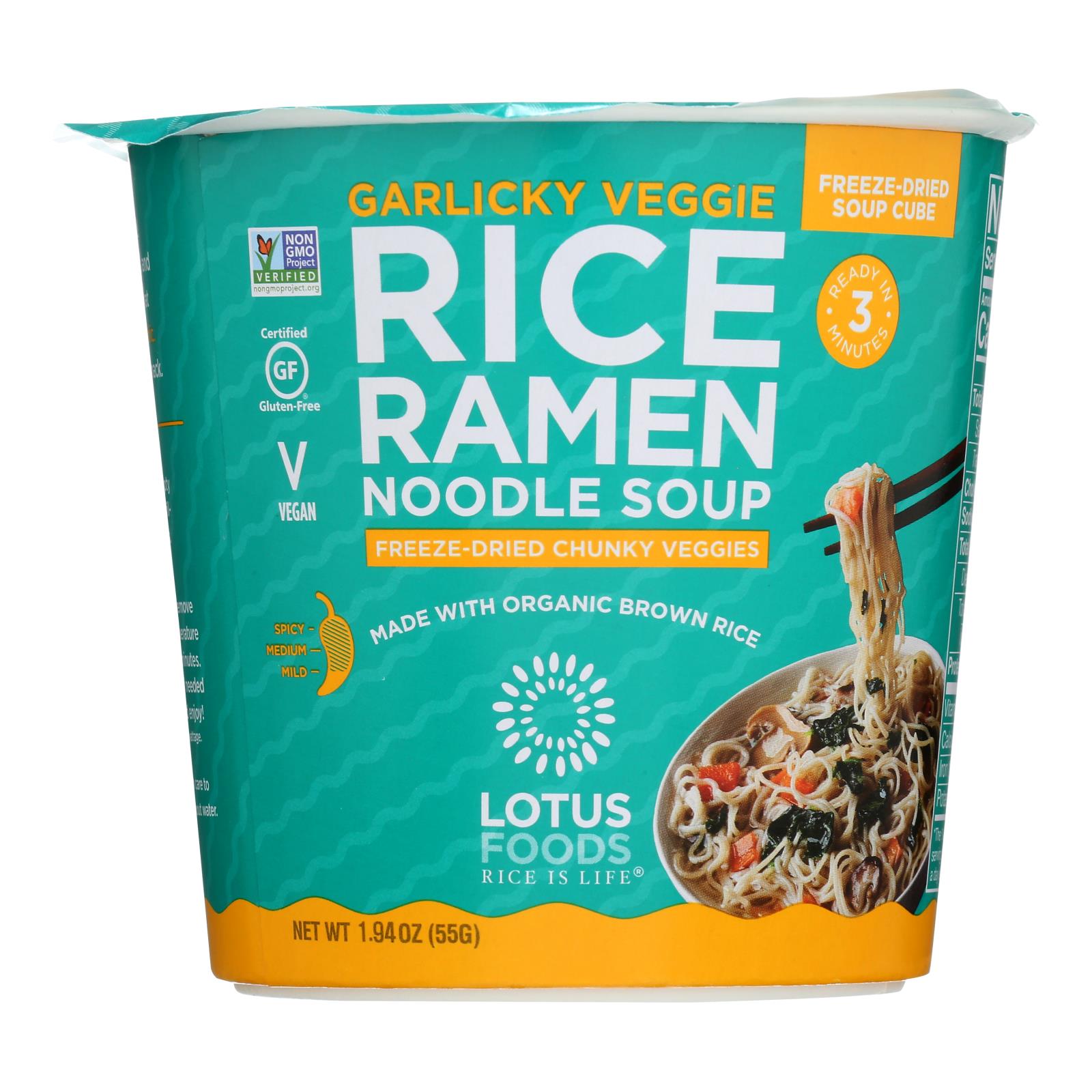 Lotus Foods - Ramen Gar Veg Brown Rc - Case of 6 - 2.05 OZ